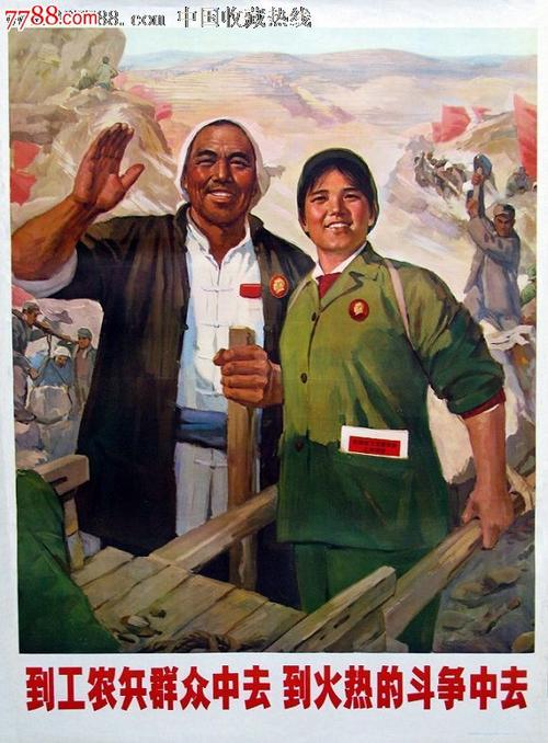 高中毕业证到哪里办假的
