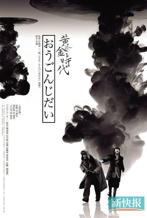 定制新罕布什尔州出生证明